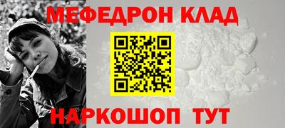 марихуана Бузулук