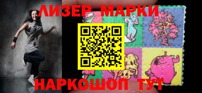 кокаин перу Бугуруслан