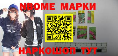 мдпв Будённовск