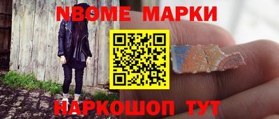 мдпв Будённовск