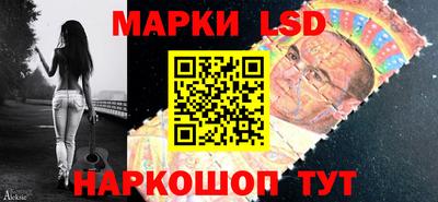 кокаин перу Бугуруслан