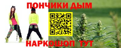 мдпв Будённовск