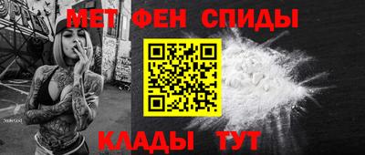 кокаин перу Бугуруслан
