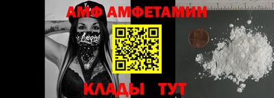 кокаин перу Бугуруслан