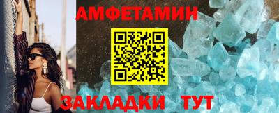 кокаин перу Бугуруслан