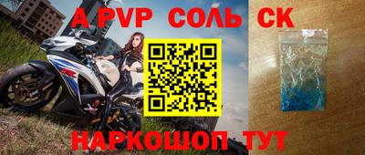 марихуана Бузулук