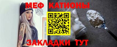 кокаин перу Бугуруслан