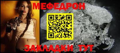 марихуана Бузулук