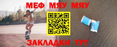 кокаин перу Бугуруслан